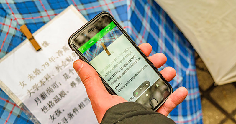 Google Translate: Essential Language Tool